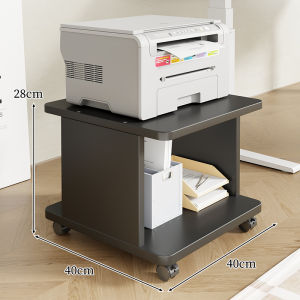 QINQI | Printer Storage Rack Wheel Base