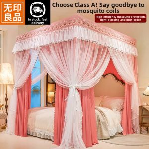 WUYINLIANGPIN | Double-layer No-assembly Princess Canopy Bed Curtains