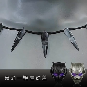 Universal Black Panther Metal Motorcycle Car Start Button Cover Car Interior