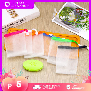 Soap Foaming Net Wash Face Body Cleansing Soap Mesh Bag Shower Bubble Storage Bag Bath Washing Tool Bathroom Accessories