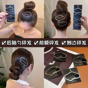 กิ๊บติดผมพู่เมฆสําหรับผู้หญิงเครื่องประดับผมแฟชั่นระดับไฮเอนด์ที่สมบูรณ์แบบสําหรับผมหยิกคลิปด้านข้างอเนกประสงค์