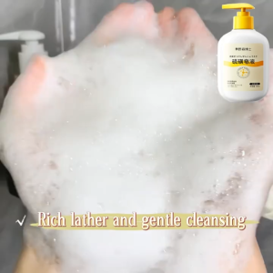 Eczema body wash antibacterial body wash sulfur eczema soap liquid 300ml/box treatment gatal kulit/eczema/antifungal 湿疹 沐浴露