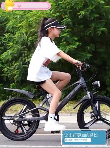 Bike For Kids 7 to 12 year old Magnesium Alloy Frame 18 inch 7-Speed Dual Disc Brake Front/Rear Suspension 95% Pre-Assembled Safe Ride