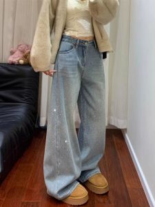 High Street Diamond Studded Womens Jeans Wide Leg High Waist