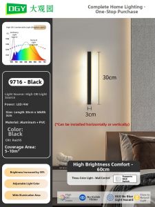 DGY | Creative Minimalist LED Wall Light