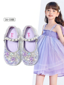 Barbie | Crystal Rhinestone Princess Shoes For Girls