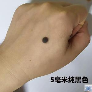 Silicone Monkey Fake Birthmark Film And TV Special Makeup Realistic Black Beauty Mark Meaty Warts And Moles for Performances