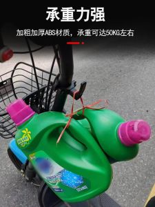 Electric Car Hook Front Faucet Neutral Battery Car Skateboard Bicycle King Rod Hanging Buckle Punch-Free Helmet Hook