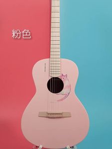 Rosen | Beginner Acoustic Folk Guitar for Girls and Kids