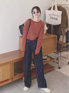 HUOLISI | Unique Attractive Red Striped Knitwear