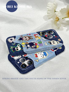 Ultra-Thin Fingerprint-Resistant Apple 14 Phone Case with Denim Design KT Cat 13Pro High-End Film Shell Hard Shell XR Trendy Anti-Fall Lanyard 15Plus New Model Stand