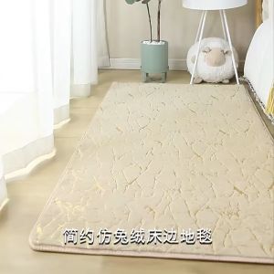 Super Soft Faux Rabbit Fur Carpet Crack Gold Foil Print Fluffy Floor Mat Anti Slip Carpet for Bedroom Living Room Home Decor