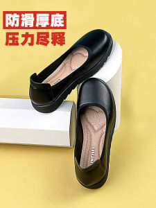 Kitchen Anti-Slip Work Shoes Womens Oil-Proof Waterproof Work Wide Toe Leather Shoes Platform Shoes Plus Size Womens Shoes 41-43