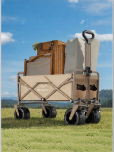 UP DOWN | Camping Outdoor Folding Trolley