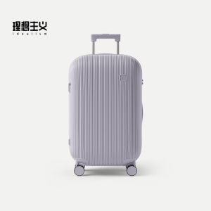 Large Capacity Glacier Travel Suitcase 24 Inch Pullman Carryon Hardshell Spinner Luggage Idealist Brand ABS PC Material