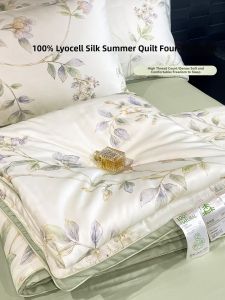 MINGSHA | Cool Lightweight Summer Quilt Set Washable