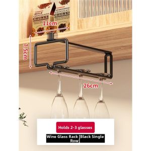 WUBUWEI | Draining Overhanging Glass Cup Rack