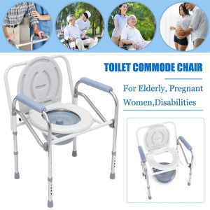 IN STOCK bedpan Folding Bedside Commode Chair-Stainless Steel Elderly Toilet Chair with Commode Bucket Height Adjustable Toilet Stool for Pregnant Women And Disabled Bathroom