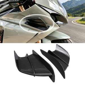 For Suzuki GSX-R750 GSX-R250 GSX-R600 GSX-R1000 GSX R Motorcycle Fairing Side Winglet Aerodynamic Wing Deflector Spoiler GSX-R