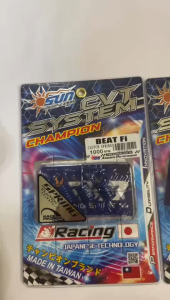 SUN RACING CLUTCH SPRING BEAT Fi 1000 RPM 1200 RPM 1500 RPM
