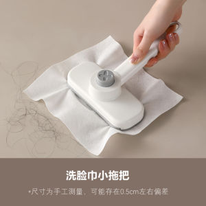 Chổi Lau Nhà Tự Động Mini Không Cần Rửa Tay Chổi Lau Nhà Lau Bụi Bằng Vải Có Thể Tháo Rời Chổi Lau Nhà Lau Mặt Chổi Lau Nhà Lau Sàn