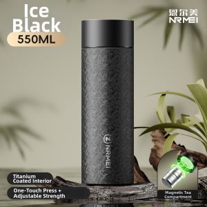 Magnetic Titanium Insulated Cup