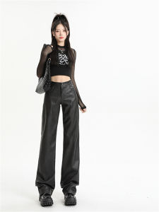 Black High Waist Straight Leg PU Leather Pants Womens Autumn Style Drapey Pleated Casual Long Trousers Korean Fashion