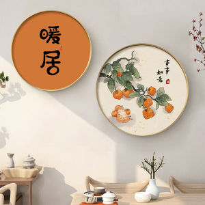 Modern Simplified Chinese Restaurant Decorative Painting round Pomegranate Background Wall Art for Living Room Sofa Wall Hanging