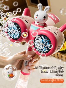 YISBRO | Automatic Bubble Machine Toy