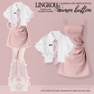 NUMEN BUTTON | Plus Size Gentle Soft Campus Style Set Flying Sleeve Shirt and Cinched Waist Skinny Strap Dress