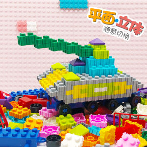 Childrens Diamond Blocks Educational Plastic Tabletop Kindergarten Class Large Square Toy Blocks Puzzle Building Toys