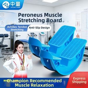 ZHONGLIANG | Resistance Leg Stretching Trainer For Calf Muscles And Tendons