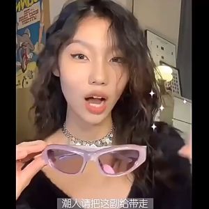 Y2K American Retro Sunglasses Mens And Womens Fashionable Cycling Glasses UV Protection Cermin Mata Hitam