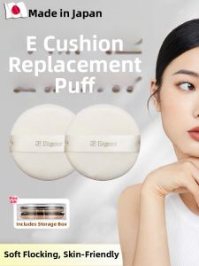 Compact Replacement Puff for Pressed Powder 27g