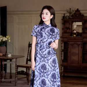 Slimming Elegant Retro Chinese Qipao Dress