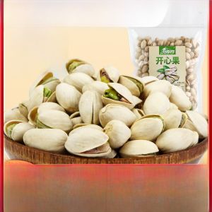 Original Color Special Large Particle Pecans Unbleached No Additives Bulk 500g Healthy Snack from Heilongjiang Province China