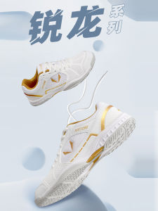 Loki Professional Table Tennis Shoes 2024 New Sport Competition Special Sports Shoes Support Anti-slip Breathable Shock-absorption