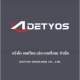 DETYOS.2