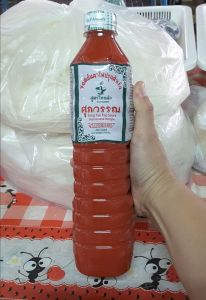 ซอสเย็นตาโฟ ปรุงสำเร็จ สูตรไหหลำ ซอสเยนตาโฟศุภวรรณ ขนาด 750ml
