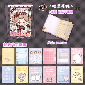 Play Bad This Book Authentic Kappabala Fun Decompression Notebook Good-looking Journal Book Girls Portable Portable Small Notebook Students Journal Book Kids Creative Play Good Book Toys