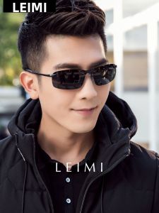 Leimi | Polarized Photochromic Night Vision Mens Sunglasses
