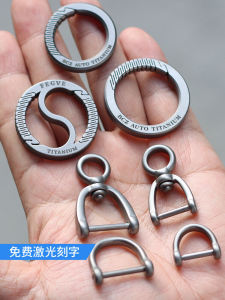Standard Car Family Titanium Alloy Keychain Pure Titanium Horse Shoe Buckle for Men Perfect for BMW Mercedes Mitsubishi VW