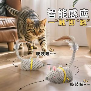 Cat toy mouse will run electric escape simulation little mouse rabbit scratchable rechargeable cat toy tease dog