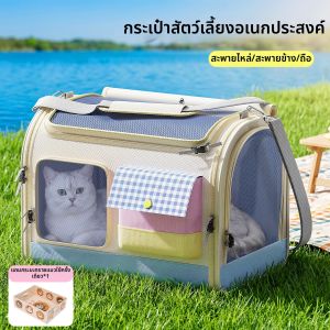 HOOPET | Breathable Large Capacity Pet Backpack