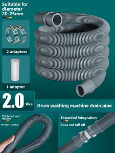 SUNINLIFE | Universal Extended Washing Machine Hose Connector