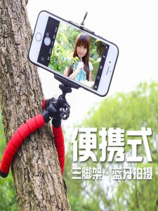 Selfie Stand Phone Holder Mini Tripod with Remote Control Octopus Design Desktop Bracket Photography Support Armrest Stand