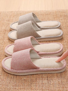 GRACE | Anti-Slip Odor-Resistant Home Slippers