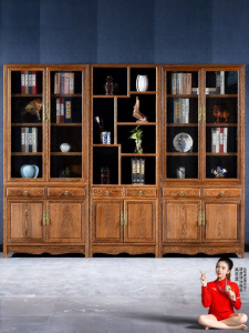 XIANMINGYUAN | Kệ Sách Và Tủ Trưng Bày Gỗ Đỏ