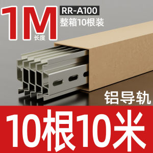 PVC Trunking Industrial Line Wiring Duct Plastic Flame Retardant Distribution Cabinet Box Control Cabinet Trunking Wire Organizing Insulation