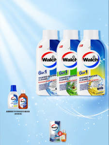 Walch | Strong Scale-removing Disinfectant Washing Machine Cleaner
